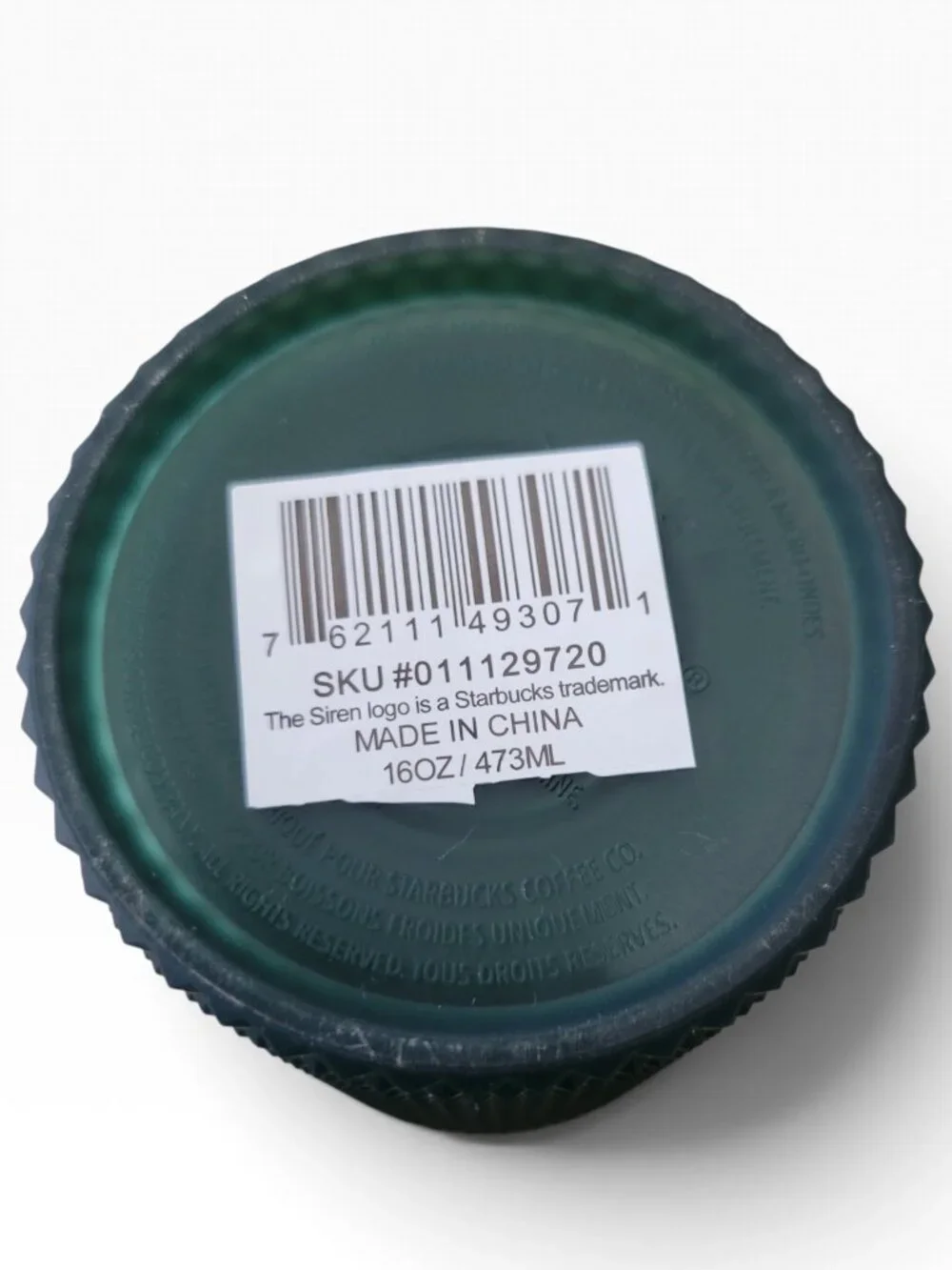 Starbucks Matte Dark Green Studded Tumbler (16oz)